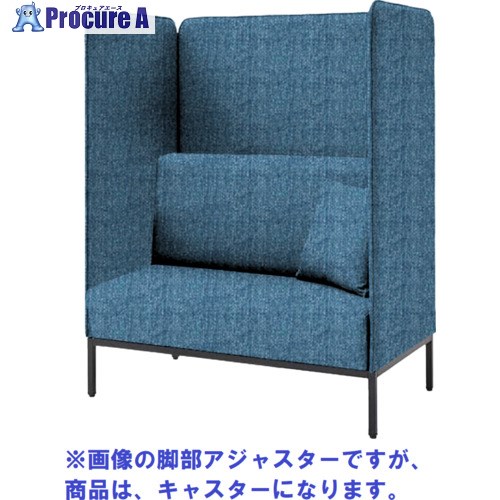 IRIS Focus booth 寝いす-ボックス 大屋根なし キャスター付 青碧 FDCPBOT-1270-C/GTN28 1台 ■▼697-7018 【貨物輸送都度積もり書き】