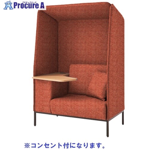 IRIS Focus booth 寝いす-ボックス AM306 大屋根あり 机付 差し込み付 オレンジ色 FDCPBOT-1270T-YOP-AM/GTN06 1台 ■▼697-7023 【貨物輸送都度積もり書き】