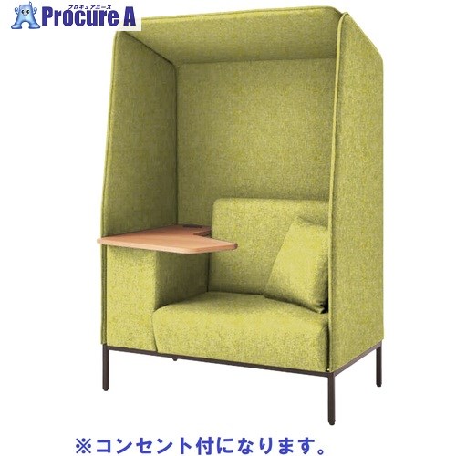 IRIS Focus booth 寝いす-ボックス AM306 大屋根あり 机付 差し込み付 黄色 FDCPBOT-1270T-YOP-AM/GTN09 1台 ■▼697-7027 【貨物輸送都度積もり書き】