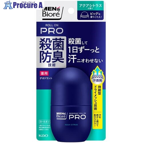 大人気 MQ75KFYJ64P [MQ75KFYJ64P]