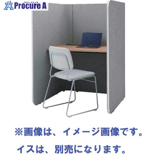 IRIS 事務机ボックス Focus booth3 メラミン天板KM H1560 点火装置薄墨色 FDCBH-1560-KM-G/KM307/GTN38 1台 ■▼698-1069 【貨物輸送都度積もり書き】