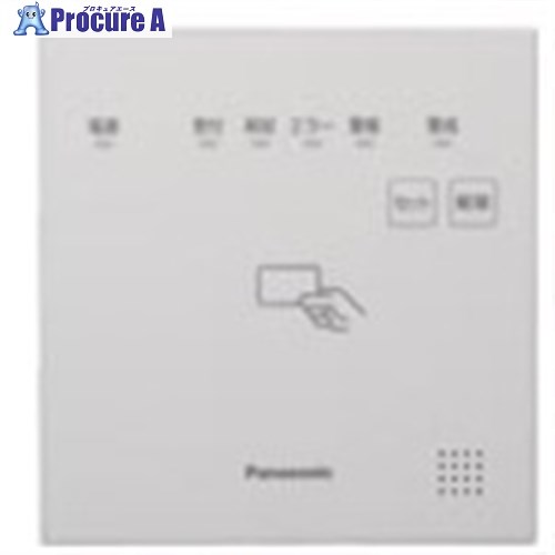 Panasonic デイリPLUS SSR用パネル BM-EA5112W 1個 ■▼627-1150 【送料都度見積】 ●YA513