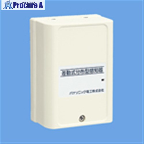 Panasonic 差動式分布型感知器3種確認灯付 BV4361 1個 ■▼627-4416 【送料都度見積】 ●YA513 11,181円
