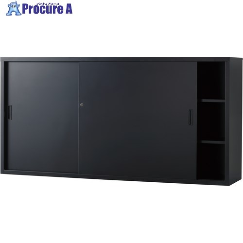 IRIS 保管庫(スチールス戸)HTS-63S-MB マットブラック HTS-63S-MB 1台 ■▼692-9747 【送料都度見積】 ※車上渡し