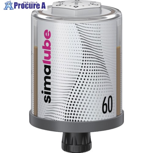 Zahren シマルーベ60mL(高温グリス入り) SL04-60 1個 ▼130-9381