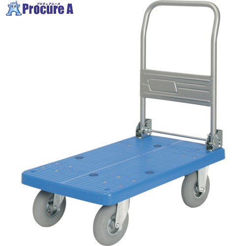カナツー プラ250コテイノーパンク PLA250-HP(AFG) 1台 ■▼181-7726 【貨物輸送都度積もり書き】