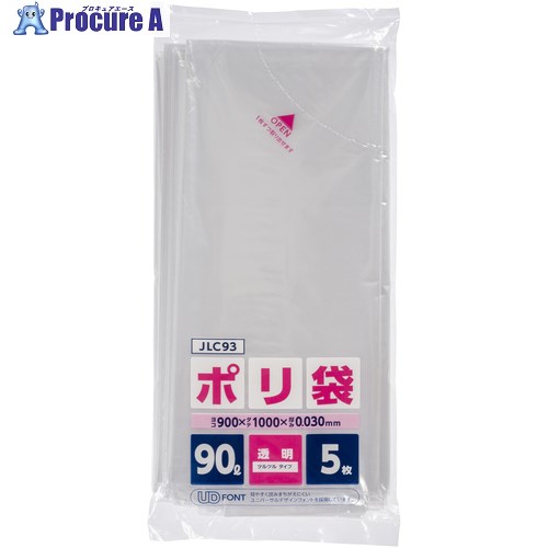 ジャパックス 90Lポリ袋(LL) 透明 コンパクト JLC93 60冊 ■▼577-8845 【送料都度見積】