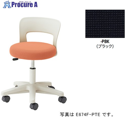 NAIKI 丸イス(キャスターー脚・背付)/座面:黒いこと E674F-PBK 1脚 ■▼691-0519 ※人間宅様送ること不可