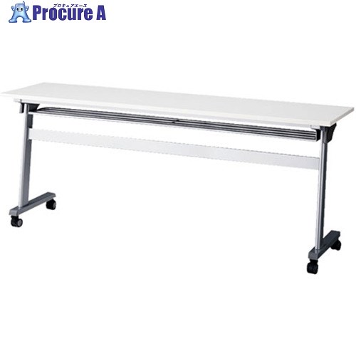 NAIKI 会議用テーブル KFH1845T-WH 1台 ■▼208-9455 ※個人宅様送り不可 42,154円