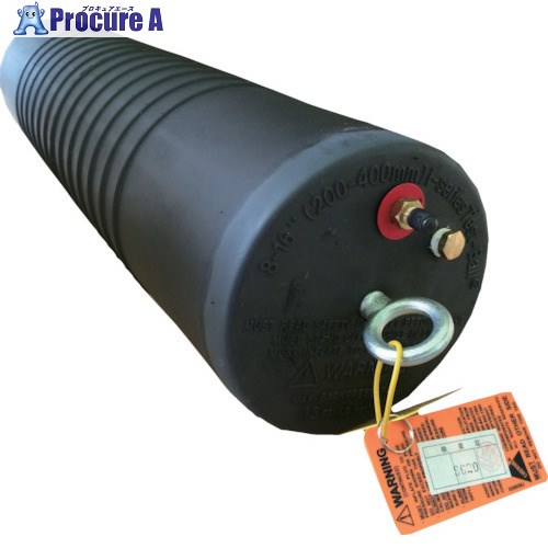 KANTOOL 排水管掃除機用交換ケーブル アイ・テストボール200-400mm 310-168 1個 ■▼228-5261【代引決済不可】｜プロキュアエース