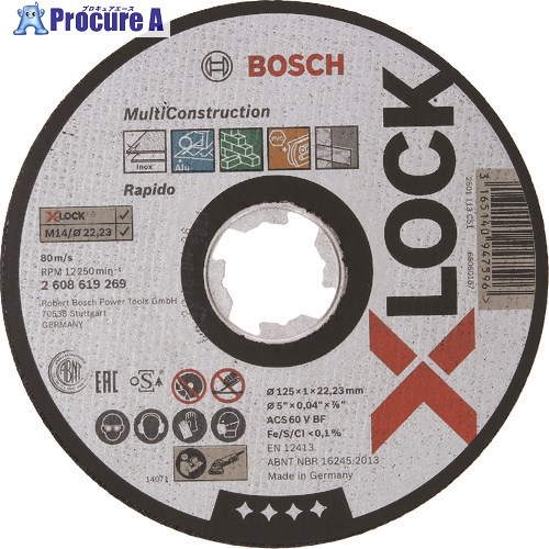 ボッシュ X-LOCK 切断砥石125x1.0マルチ 2608619269 25枚 ▼199-1578 ｜プロキュアエース