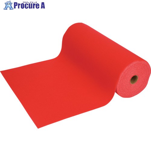 ワタナベ パンチカーペット クリムソン 防炎 91cm×30m CPS-713-91-30 1巻 ▼397-1350 |プロキュアエース