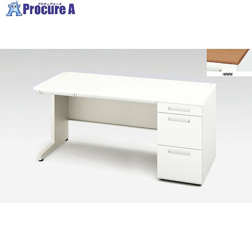 NAIKI 片袖デスク XEHH型/天板:ミディアムウォールナット 本体:クリアーホワイト/W1600×D700×H720 XEHH167G-WMW 1台 ■▼209-1566 ※個人宅様送り不可