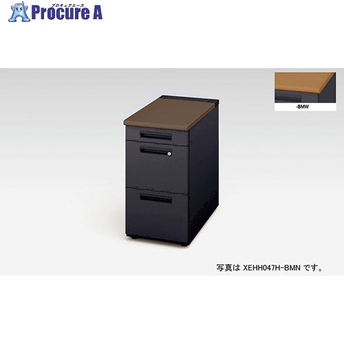 NAIKI 脇デスク(ロングストローク) XEHH型/天板:ミディアムウォールナット 本体:ブラック/W400×D700×H720 XEHH047H-BMW 1台 ■▼217-5891 ※個人宅様送り不可