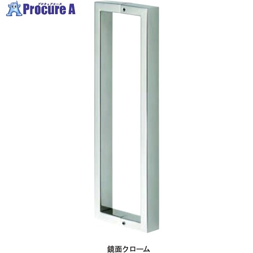MK MARIX MDS-120ドアハンドル450鏡面クローム MDS-120459 1個 ■▼569-3706 【送料都度見積】
