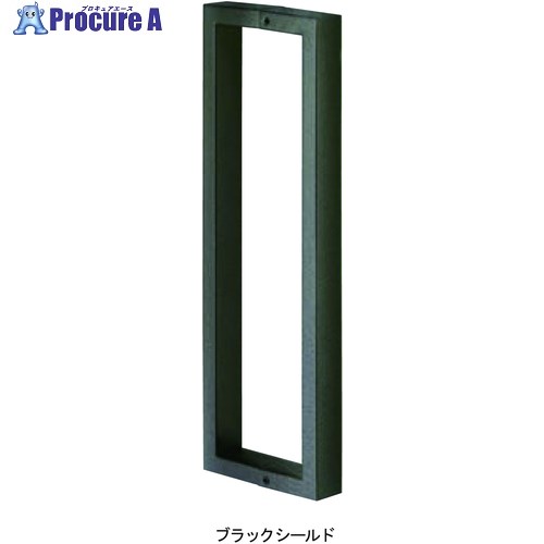MK MARIX MDS-120ドアハンドル600ブラックシールド MDS-12060U 1個 ■▼572-1710 【送料都度見積】