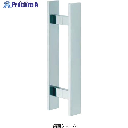 MK MARIX MDS-100ドアハンドル450鏡面クローム MDS-100459 1個 ■▼572-1738 【送料都度見積】