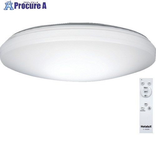 楽天市場】ホタルクス LEDシーリングライト 天井直付 簡易取付