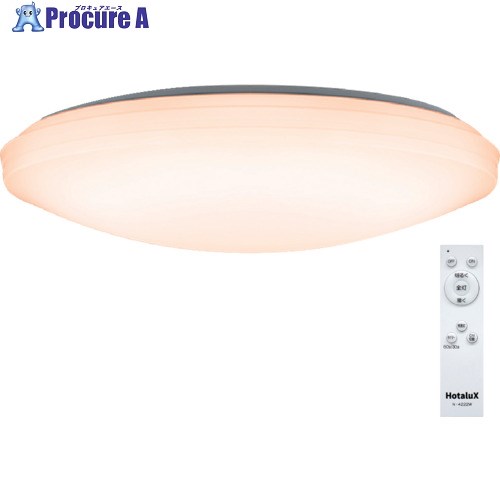 HotaluX LEDシーリングライト 調光タイプ ～12畳用 4500lm 電球色 SLDZ12790L SLDZ12790L 1台 ▼701-1600