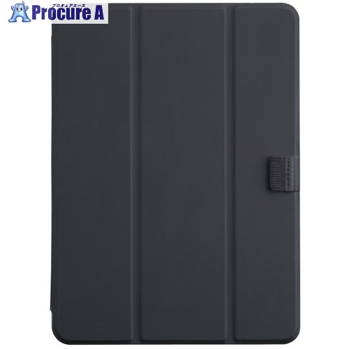 ナカバヤシ iPadAir11用衝撃吸収ケース iPadAir11用マグネット分離式衝撃吸収ケース ブラック TBC-IPA24101BK 1個 ■▼691-7330 【送料都度見積】