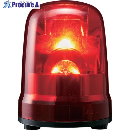 PATLITE 回転灯 Φ150 M2 キャブ R SKP-M2J-R 1台 ▼216-0883 |プロキュアエース
