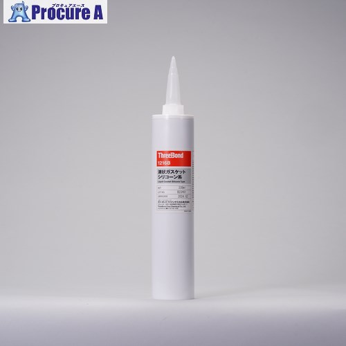 THREEBOND 液状ガスケット シリコーン系 TB1216B 330ml(1216BB) TB1216B-330 1本 ■▼553-1356 【送料都度見積】