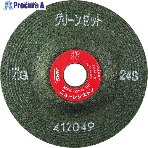 NRS 重研削用砥石 グリーンゼット 100×6×15 ZG24S GNZ1006ZG24S 25枚 ▼122-7999