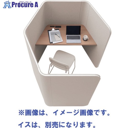 IRIS デスクブース Focus booth6 メラミン天板KM グレージュ FDCBH-1360-HKM-G/KM307/GTN10 1台 ■▼697-4987 【送料都度見積】