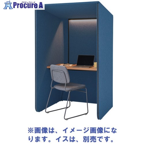 IRIS デスクブース Focus booth4 メラミン天板KM ブルー FDCBH-1700-SKM-G/KM307/GTN28 1台 ■▼697-4991 【送料都度見積】