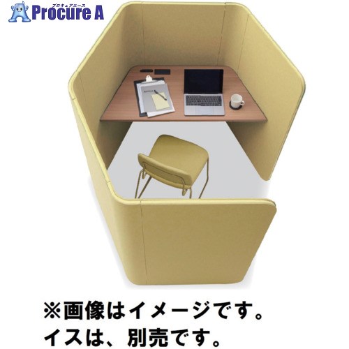 IRIS デスクブース Focus booth6 メラミン天板KM イエロー FDCBH-1360-HKM-G/KM307/GTN09 1台 ■▼697-4992 【送料都度見積】