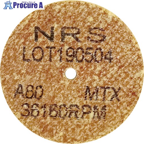 NRS コットンホイルType-1ミニ 38×5×3.2 #80MTX(ハード) CH138532-80TX 20本 ■▼730-3149 ※個人宅様送り不可