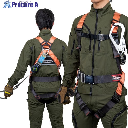 TSUYORON 中核グループ馬具 胴胴締め付き添い人 シングルランヤード付き添い人 鍵を掛ける規則体系付き添い人巻取式SRリトラ オレンジ色 L大きさ TH-502-TR93SV-OT-OR-L-R23-BX 1本 ▼163-3443