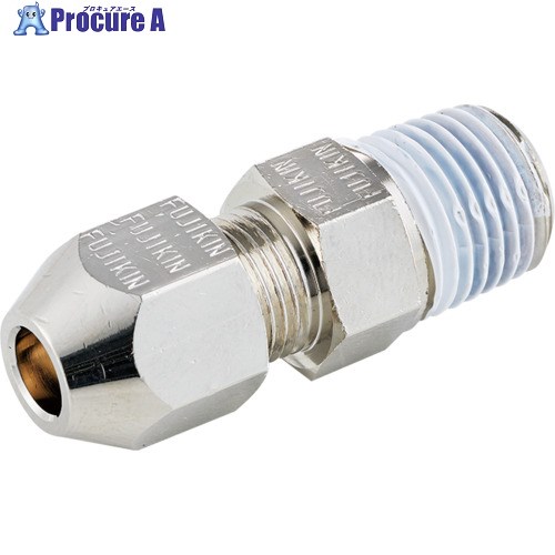 Fujikin 黄銅製リングジョイント継手_4.9MPa_RH RH-6AF-R 1個 ■▼653-3555 【送料都度見積】