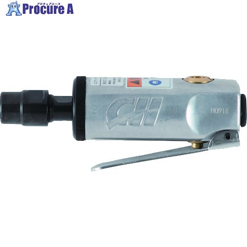 エアレックス グラインダー TL9520 1台 ▼556-5792 8,676円