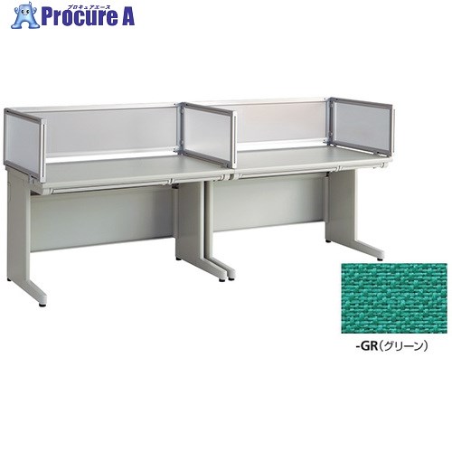 NAIKI デスクパネル(クロス) XED・XEDH・NED・NEDH・NELD型/グリーン/W583×D30×H350 NE06SPE-GR 1枚 ■▼123-8291 ※個人宅様送り不可