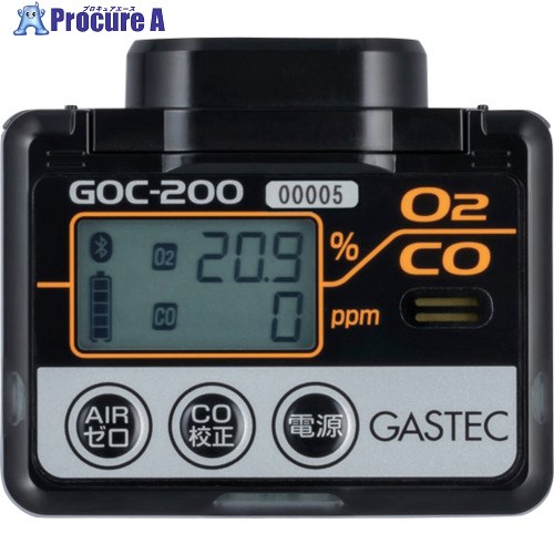 GASTEC 備え付ける形O・一酸化物カーボンさがし当てる注意報計 GOC-200 1台 ■▼691-5805