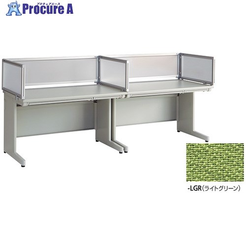 NAIKI デスクパネル(クロス) XED・XEDH・NED・NEDH・NELD型/ライトグリーン/W783×D30×H350 NE08EPE-LGR 1枚 ■▼868-5623 ※個人宅様送り不可