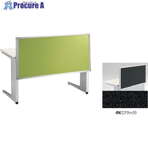 NAIKI デスクパネル(クロス) TR型/ブラック/W1000×D30×H620 TR10P-BK 1枚 ■▼868-6459 ※個人宅様送り不可|プロキュアエース