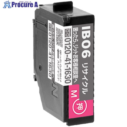 jit インクカートリッジ エプソン IB06MA対応 ジットリサイクルインク JIT-EIB06MA ブラック JIT-EIB06MA 10本 ■▼707-3263 【送料都度見積】