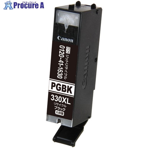 jit インクカートリッジ キヤノン BCI-330XLPGBK対応 ジットリサイクルインク JIT-C330BXL ブラック JIT-C330BXL 10本 ■▼707-3287 【送料都度見積】|プロキュアエース