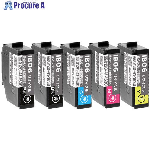 jit インクカートリッジ エプソン IB06CL5A対応 ジットリサイクルインク JIT-EIB065PA マゼンタ JIT-EIB065PA 10箱 ■▼707-3297 【送料都度見積】