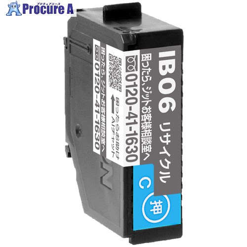 jit インクカートリッジ エプソン IB06CA対応 ジットリサイクルインク JIT-EIB06CA ブラック JIT-EIB06CA 10本 ■▼707-3298 【送料都度見積】