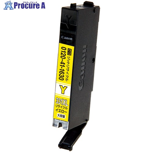 jit インクカートリッジ キヤノン BCI-331XLY対応 ジットリサイクルインク JIT-C331YXL イエロー JIT-C331YXL 10本 ■▼707-3309 【送料都度見積】