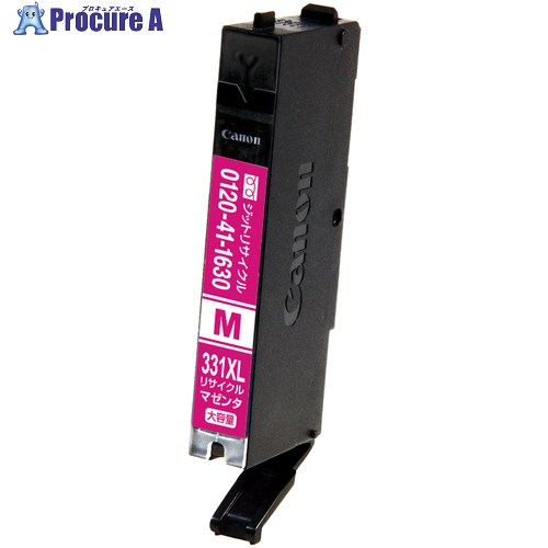 jit インクカートリッジ キヤノン BCI-331XLM対応 ジットリサイクルインク JIT-C331MXL マゼンタ JIT-C331MXL 10本 ■▼707-3310 【送料都度見積】
