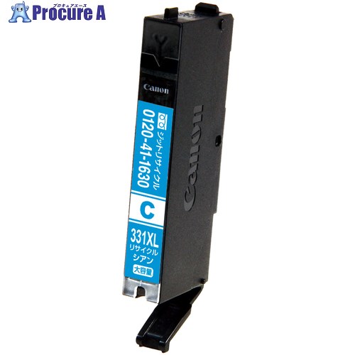 jit インクカートリッジ キヤノン BCI-331XLC対応 ジットリサイクルインク JIT-C331CXL シアン JIT-C331CXL 10本 ■▼707-3323 【送料都度見積】