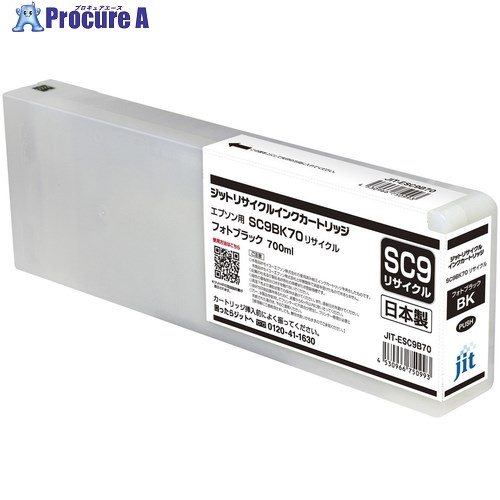 jit インキ薬莢 エプソン SC9BK70相応う ジットリサイクルインク JIT-ESC9B70 黒いこと JIT-ESC9B70 1本 ■▼707-3334 【貨物輸送都度積もり書き】