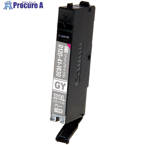 jit インクカートリッジ キヤノン BCI-331XLGY対応 ジットリサイクルインク JIT-C331GYXL グレー JIT-C331GYXL 10本 ■▼707-3339 【送料都度見積】