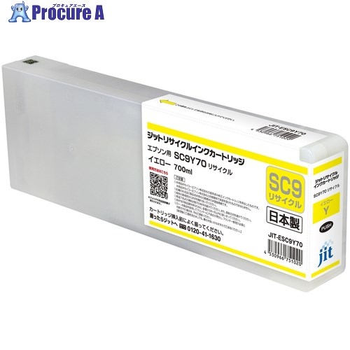 jit インキ薬莢 エプソン SC9Y70相応う ジットリサイクルインク JIT-ESC9Y70 黄色 JIT-ESC9Y70 1本 ■▼707-3341 【貨物輸送都度積もり書き】