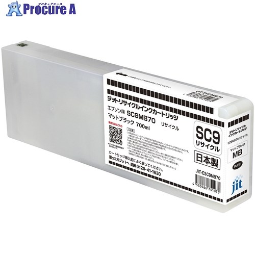 jit インキ薬莢 エプソン SC9MB70相応う ジットリサイクルインク JIT-ESC9MB70 つや消し黒いこと JIT-ESC9MB70 1本 ■▼707-3921 【貨物輸送都度積もり書き】