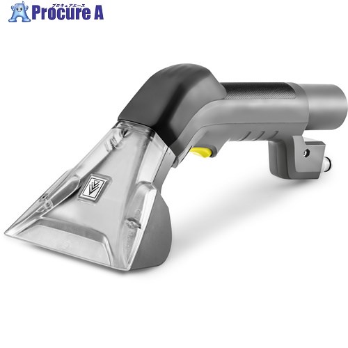 KARCHER カーペットリンスクリーナー用アクセサリー 業務用  ハンドノズル スプレーグリップ付 4.130-063.0 1個 ■▼707-6299 【送料都度見積】